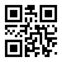 QR-Code zur Seite https://www.isbn.de/9783865399427