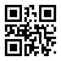 QR-Code zur Seite https://www.isbn.de/9783865399601