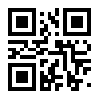 QR-Code zur Seite https://www.isbn.de/9783865401250