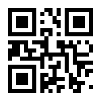 QR-Code zur Seite https://www.isbn.de/9783865401816