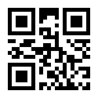 QR-Code zur Seite https://www.isbn.de/9783865415073