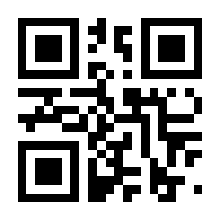 QR-Code zur Seite https://www.isbn.de/9783865415134