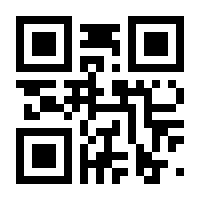 QR-Code zur Seite https://www.isbn.de/9783865416186