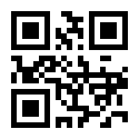 QR-Code zur Seite https://www.isbn.de/9783865418043
