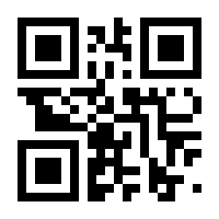 QR-Code zur Seite https://www.isbn.de/9783865418357