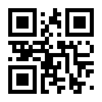 QR-Code zur Seite https://www.isbn.de/9783865418630