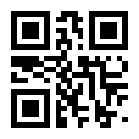 QR-Code zur Seite https://www.isbn.de/9783865419002