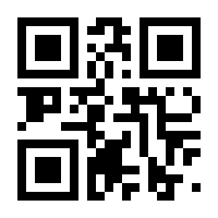 QR-Code zur Seite https://www.isbn.de/9783865419033