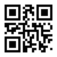 QR-Code zur Seite https://www.isbn.de/9783865419200