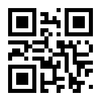 QR-Code zur Seite https://www.isbn.de/9783865420664