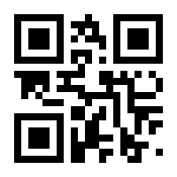 QR-Code zur Seite https://www.isbn.de/9783865437396