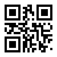 QR-Code zur Seite https://www.isbn.de/9783865439680