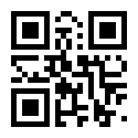 QR-Code zur Seite https://www.isbn.de/9783865476623