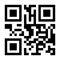 QR-Code zur Seite https://www.isbn.de/9783865481146
