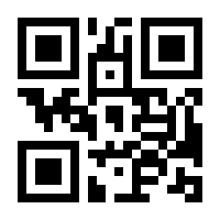 QR-Code zur Seite https://www.isbn.de/9783865482310