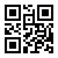 QR-Code zur Seite https://www.isbn.de/9783865485960