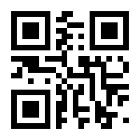 QR-Code zur Buchseite 9783865506528