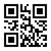 QR-Code zur Seite https://www.isbn.de/9783865508041