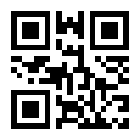 QR-Code zur Seite https://www.isbn.de/9783865520340