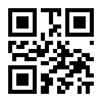 QR-Code zur Seite https://www.isbn.de/9783865520364