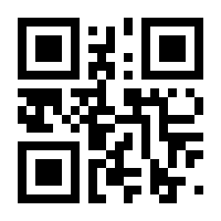 QR-Code zur Seite https://www.isbn.de/9783865521262