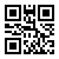 QR-Code zur Seite https://www.isbn.de/9783865521286