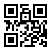 QR-Code zur Seite https://www.isbn.de/9783865525130