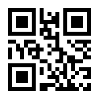 QR-Code zur Buchseite 9783865525567