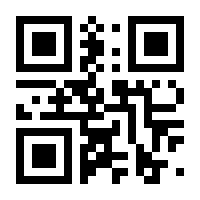 QR-Code zur Seite https://www.isbn.de/9783865525628
