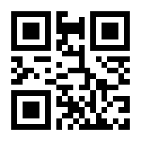 QR-Code zur Seite https://www.isbn.de/9783865525765