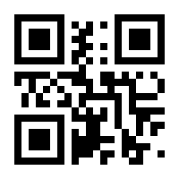 QR-Code zur Seite https://www.isbn.de/9783865526328