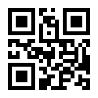 QR-Code zur Seite https://www.isbn.de/9783865526434