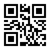 QR-Code zur Seite https://www.isbn.de/9783865526601
