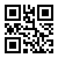 QR-Code zur Buchseite 9783865526847