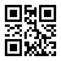 QR-Code zur Seite https://www.isbn.de/9783865527059