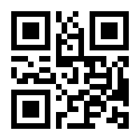 QR-Code zur Buchseite 9783865527455