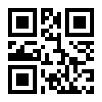 QR-Code zur Seite https://www.isbn.de/9783865527479