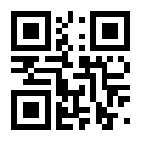 QR-Code zur Buchseite 9783865527530