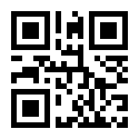 QR-Code zur Seite https://www.isbn.de/9783865527738