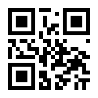 QR-Code zur Seite https://www.isbn.de/9783865527790