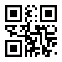 QR-Code zur Buchseite 9783865527929