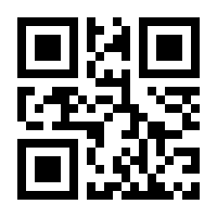 QR-Code zur Buchseite 9783865527974