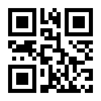 QR-Code zur Seite https://www.isbn.de/9783865528063