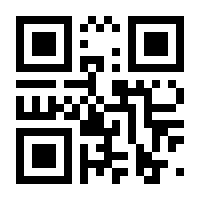 QR-Code zur Seite https://www.isbn.de/9783865528216