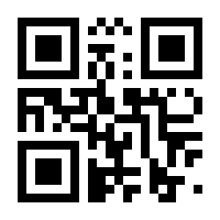 QR-Code zur Seite https://www.isbn.de/9783865528223
