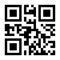 QR-Code zur Seite https://www.isbn.de/9783865528360