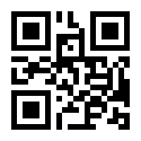 QR-Code zur Seite https://www.isbn.de/9783865528681