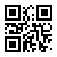 QR-Code zur Buchseite 9783865528803