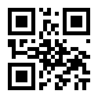 QR-Code zur Seite https://www.isbn.de/9783865528933