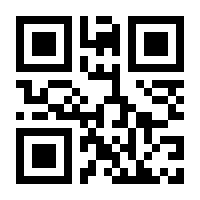 QR-Code zur Seite https://www.isbn.de/9783865529008